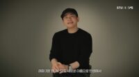 YG Entertainment 30th Anniversary 2026 What to Expect from BIGBANG and BLACKPINK