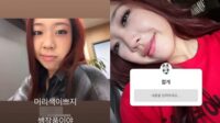 Rapper Lee Young Ji Apologizes After Red Hair Sparks Election Controversy