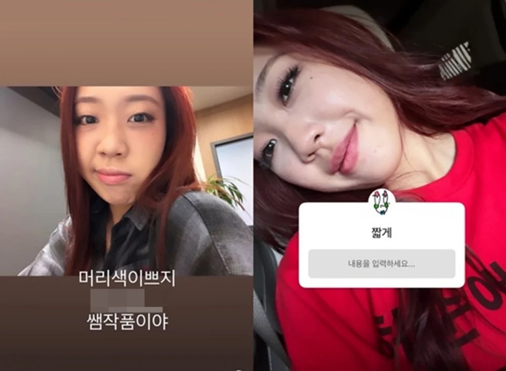 Rapper Lee Young Ji Apologizes After Red Hair Sparks Election Controversy