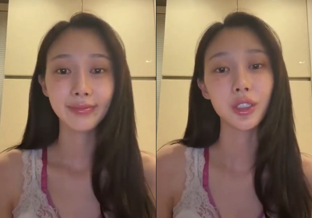 aespa’s Giselle Shares Supportive Advice for LGBTQ Fan About Coming Out