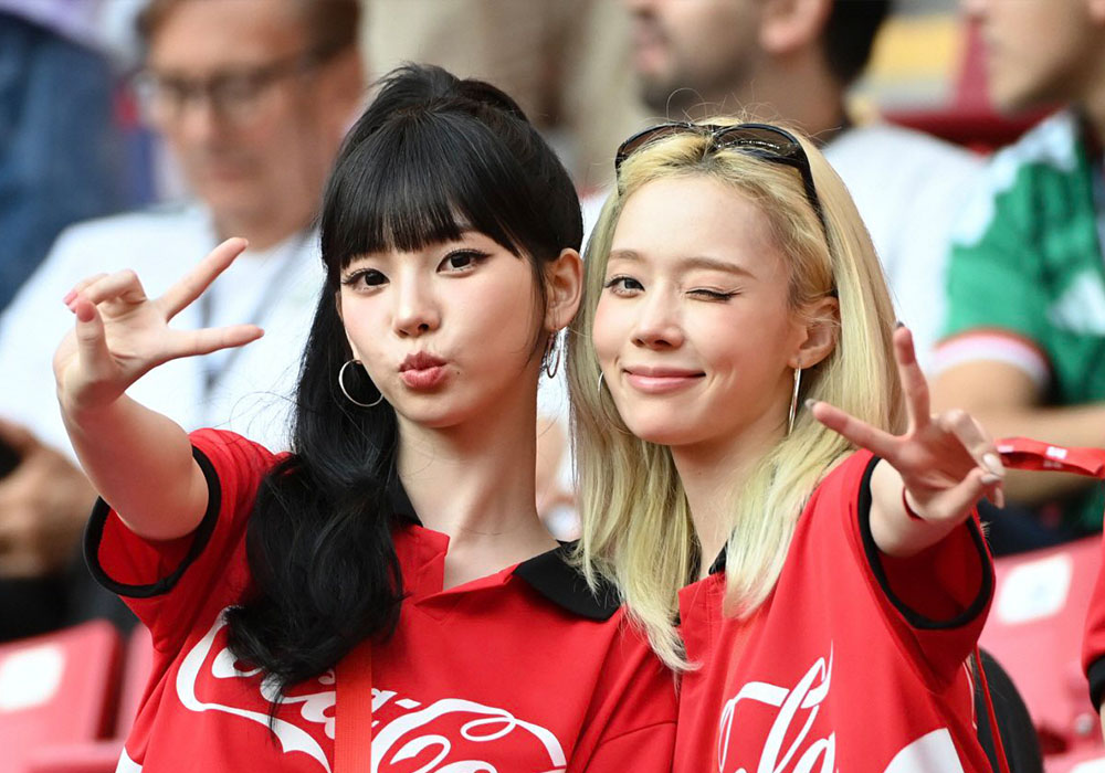 The Real Reason Karina Hid Her Face with Bangs at FIFA World Cup