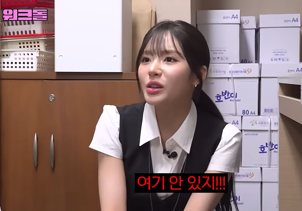 Park Jiwon fromis_9 Reveals Had No Income for 8 Years After Debut