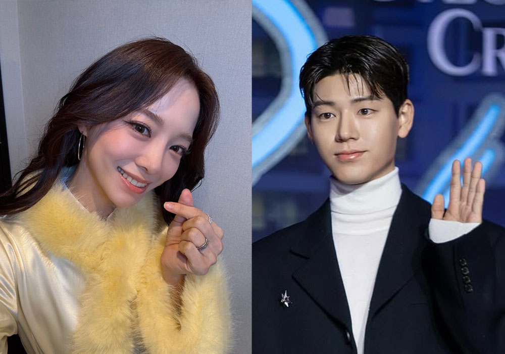 Kim Se-jeong Teams Up with Bae Hyun-sung and Jo Han-gyul for New Revenge Drama