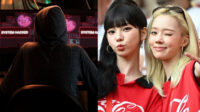 163. deepfake karina winter aespa Man Sentenced to 2.5 Years for aespa Karina & Winter Deepfake Videos