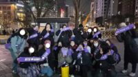 Fans Warned as K-Pop Scams Surge Across South Korea
