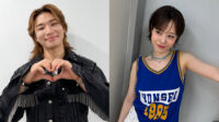 Daesung and Hur Youngji Dating? Agency Drops the Truth Fast