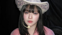 TWICE Jeongyeon in Talks With New Agency for Acting Move