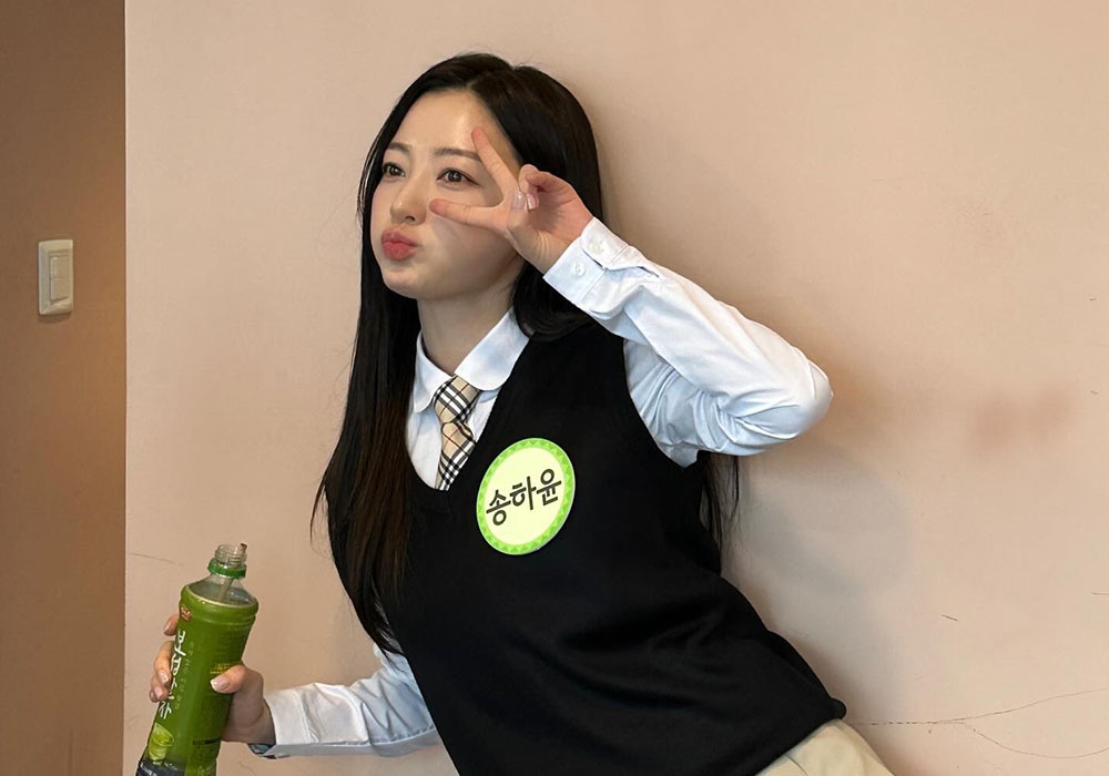 Song Ha Yoon’s Career Recovery Amid Ongoing Bullying Scandal