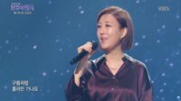 216. jang yoon jung mother fraud Full Timeline Jang Yoon-jung Estranged Mother Hit with Fresh Fraud Allegations