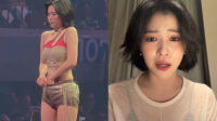 Ryujin Apologizes After Viral ITZY Concert Clip Draws Criticism