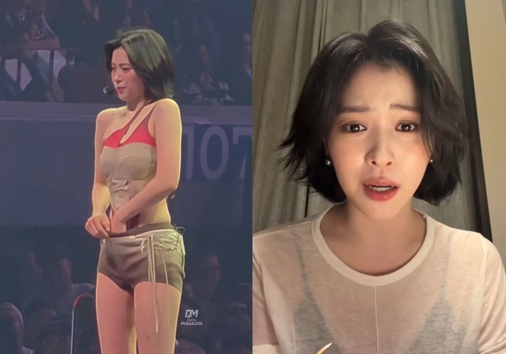 Ryujin Apologizes After Viral ITZY Concert Clip Draws Criticism