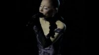 What Can You Bring? Ariana Grande Eternal Sunshine Tour London Bag Policy