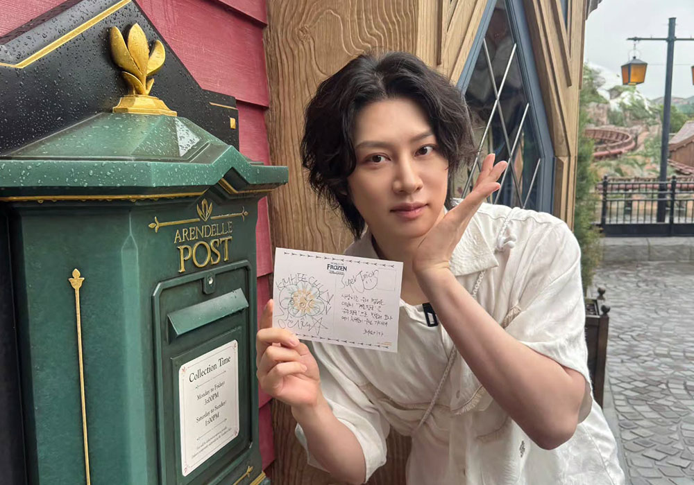 Super Junior’s Heechul Donates $72,000 to South Korea Flood Relief