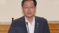 Lee Jae-myung Nominates Lee Hyoung-il as South Korea’s New Finance Minister