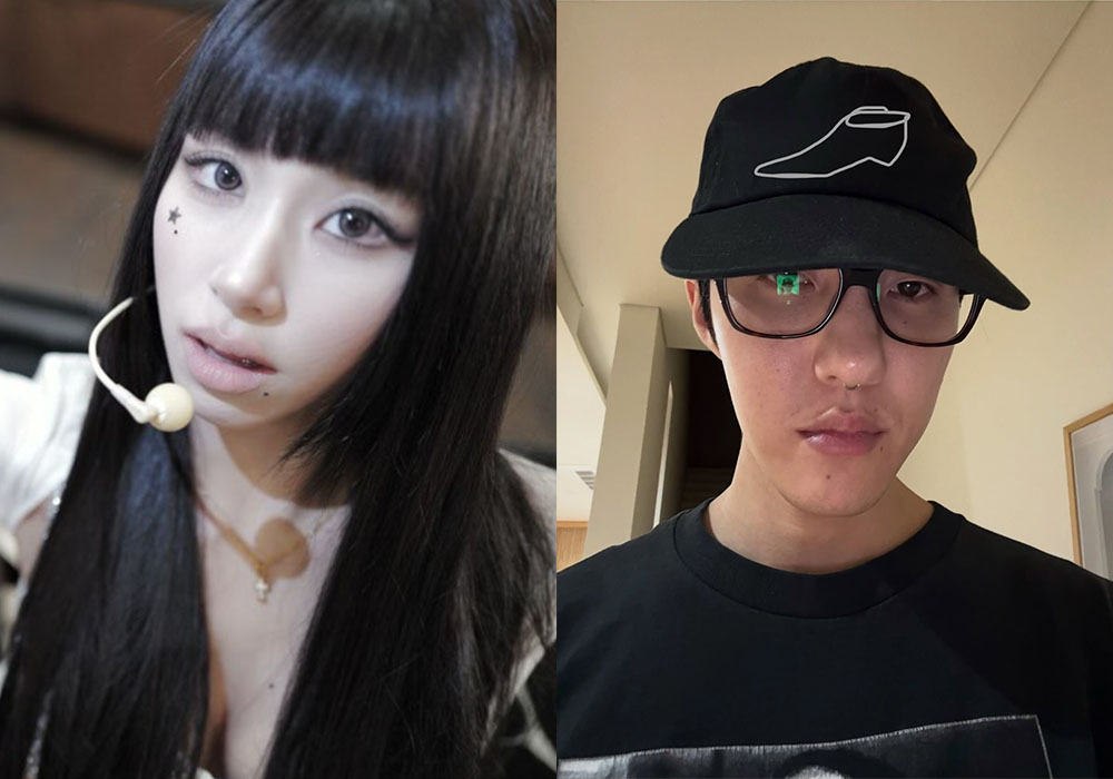 TWICE’s Chaeyoung and Zion.T Deny Breakup Rumors
